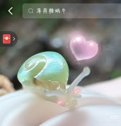 。