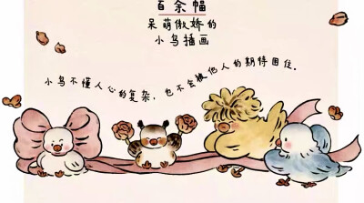 。