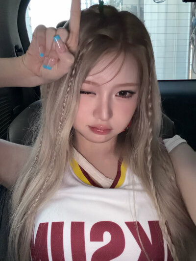 kiiikiii haum郭河音