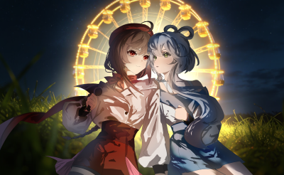 中v