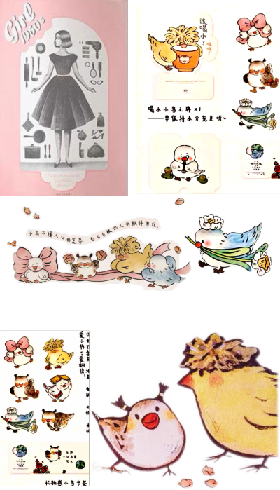 。