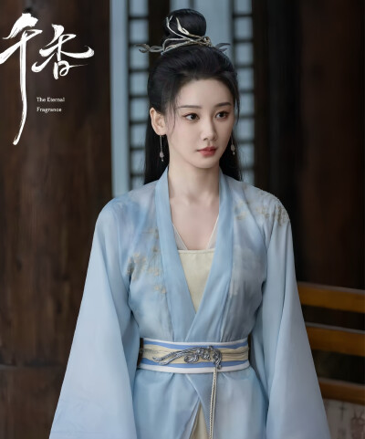千香