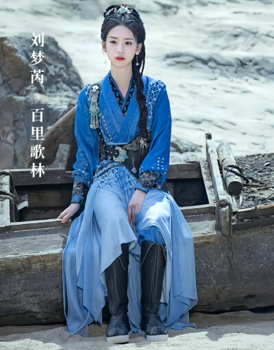 千香