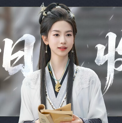 千香