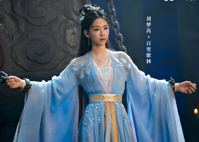 千香