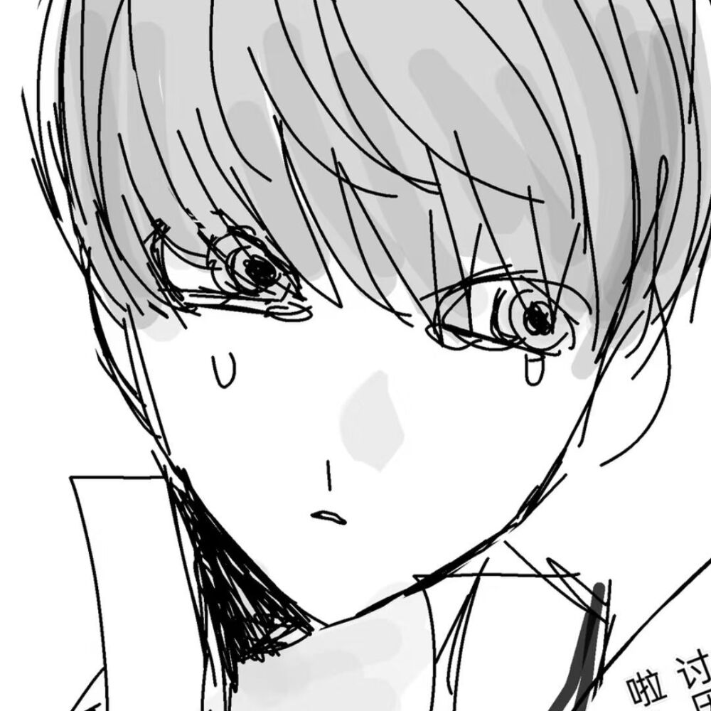 珠花