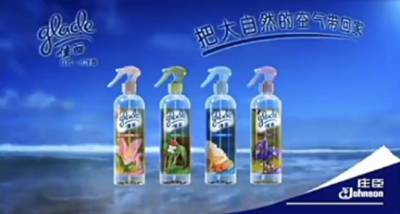 佳丽 自然水清香