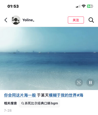 你不要叹气呀