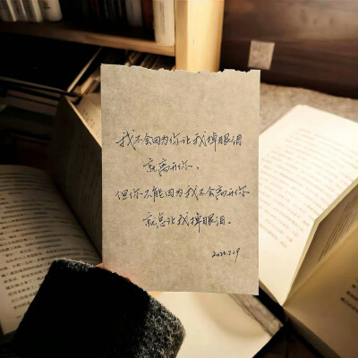 图源ks：偷喝汽水