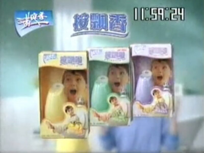 满庭香按飘香