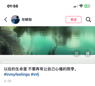 你不要叹气呀