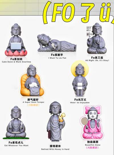 ，