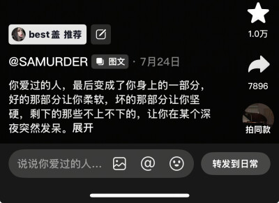 你不要叹气呀