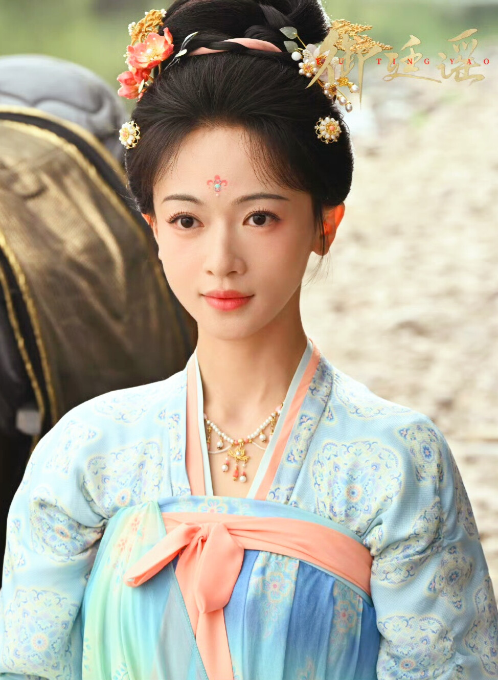 吴谨言
