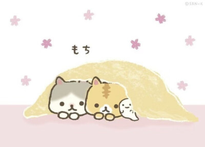 存
