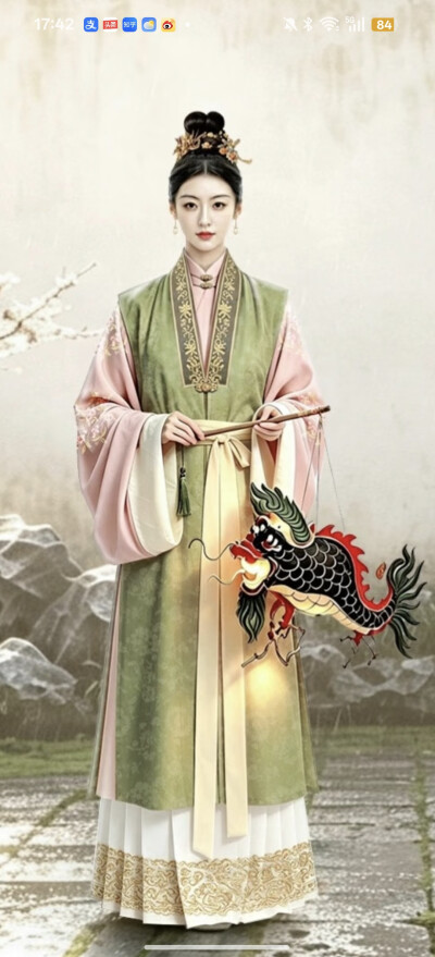 。