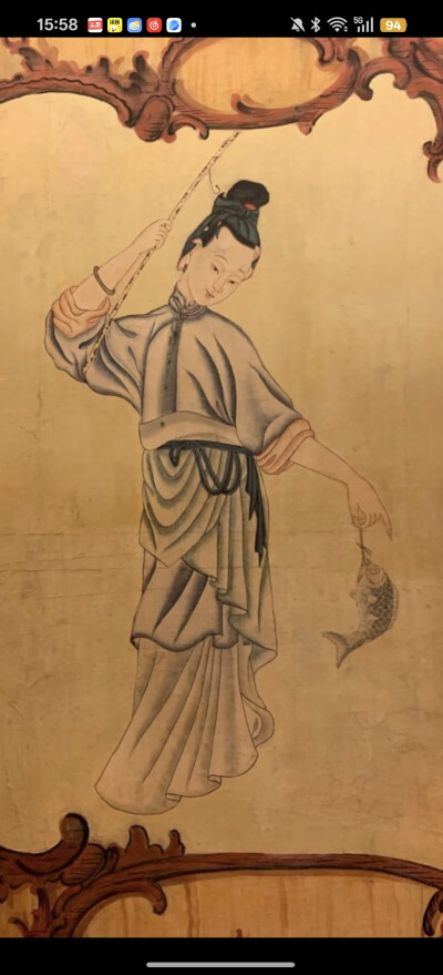 。