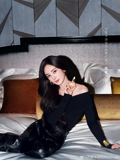 杨幂