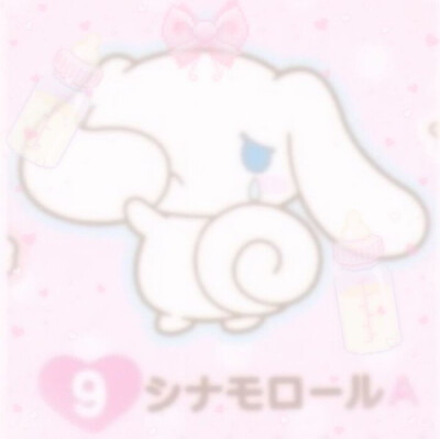 存