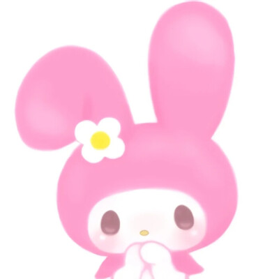 存