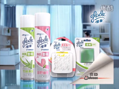 佳丽 空气清新喷雾/浴室香氛/琉璃香氛