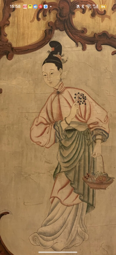 。