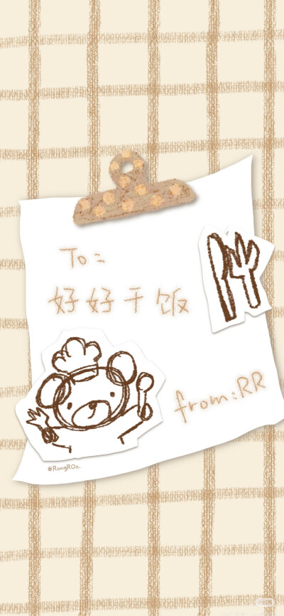 x壁纸