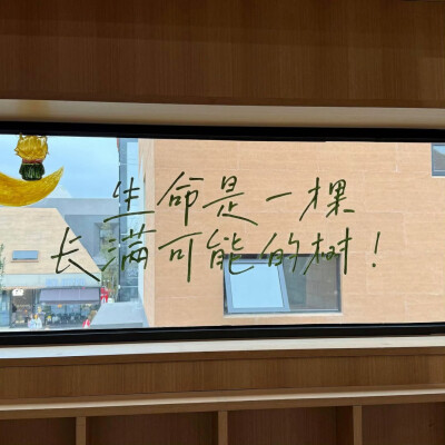 图源ks：偷喝汽水