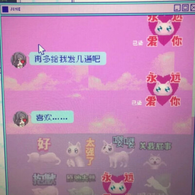 存