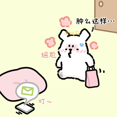 线条小狗
