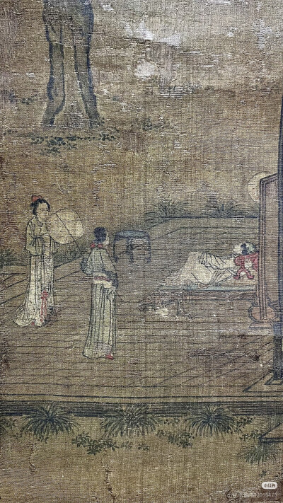 。