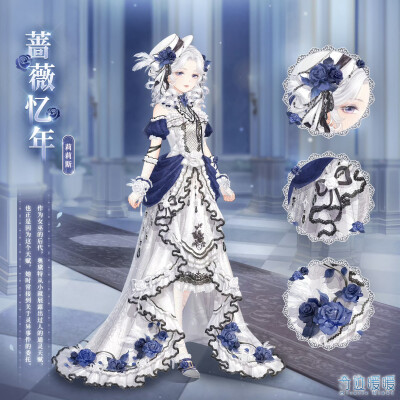 奇迹暖暖 官图