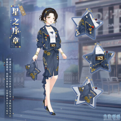 奇迹暖暖 官图