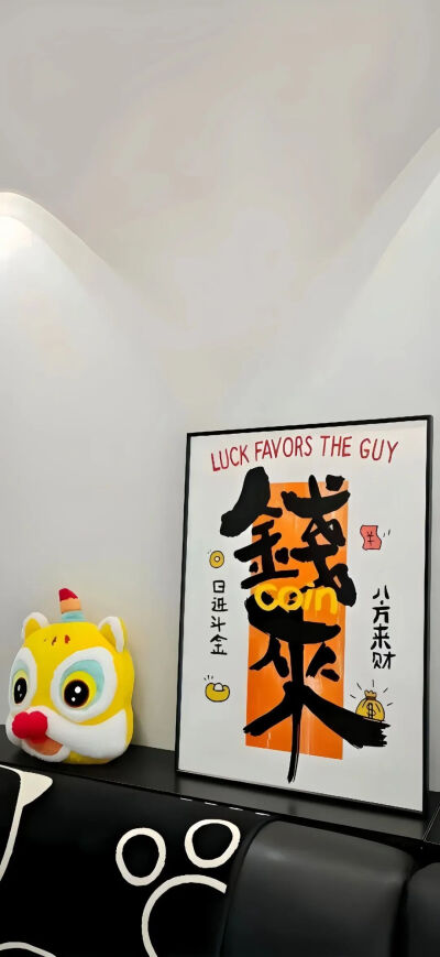 壁纸