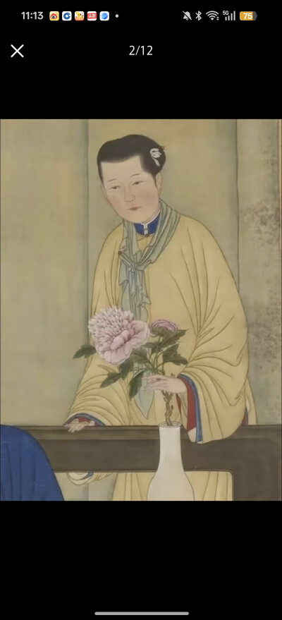 。