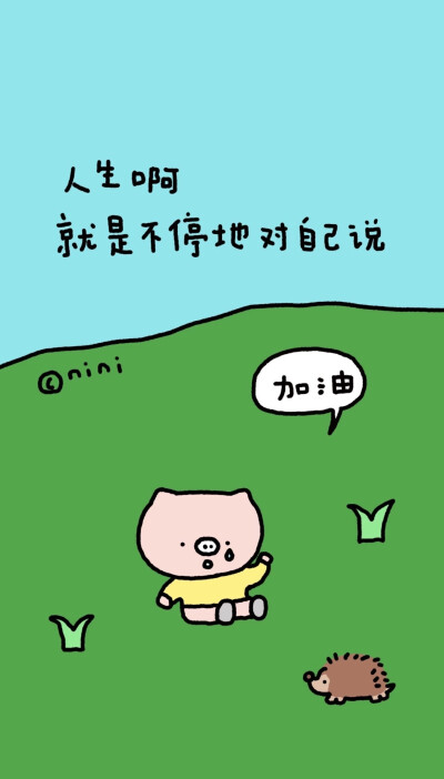 。