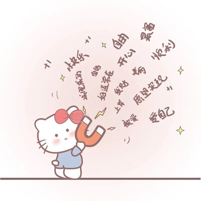 背景图～