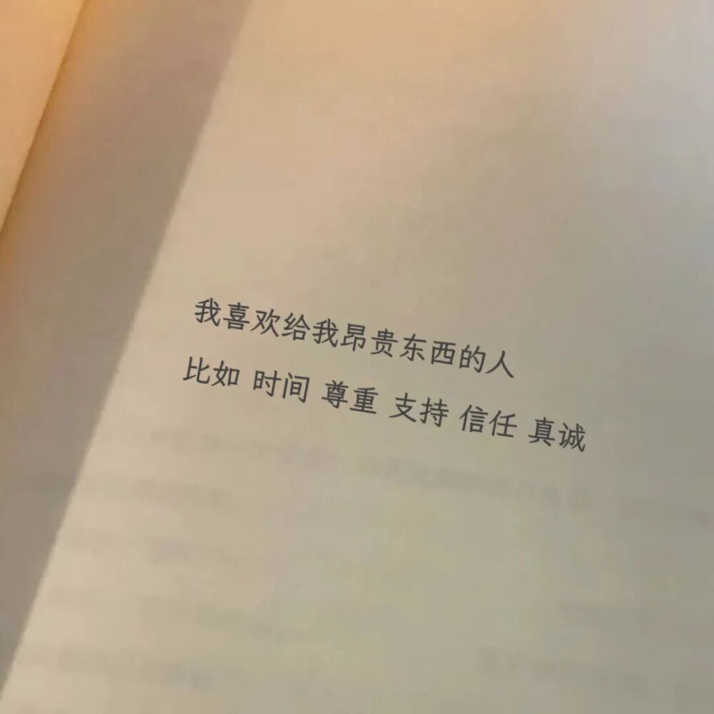 背景图～
