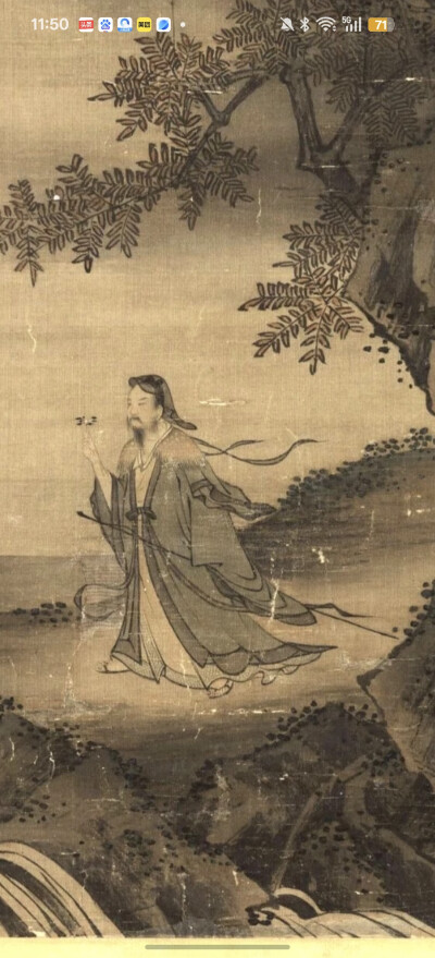 。
