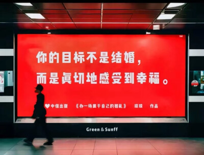 背景图～