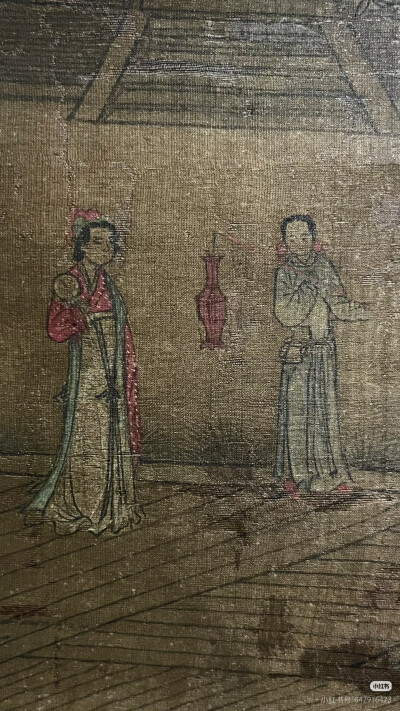 。