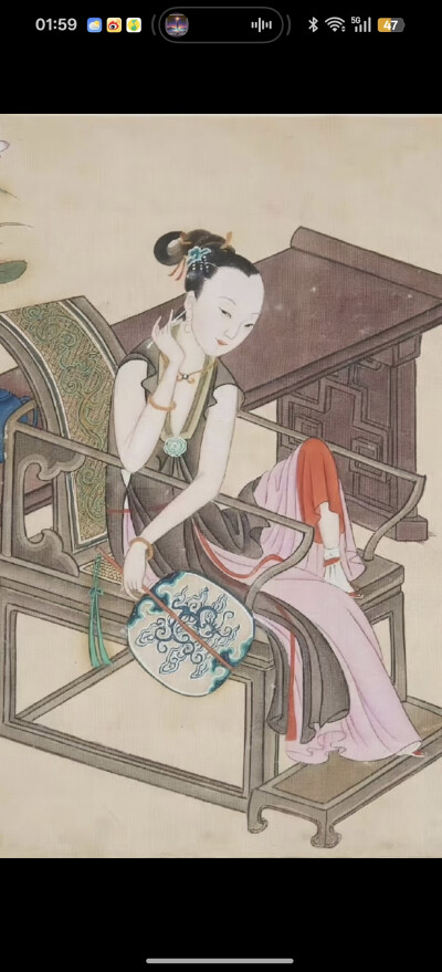 。