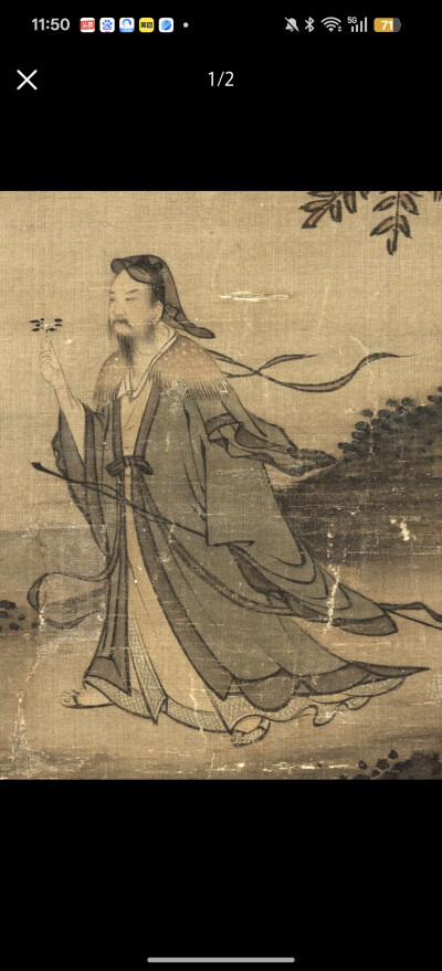 。