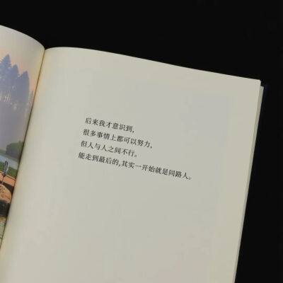 背景图～