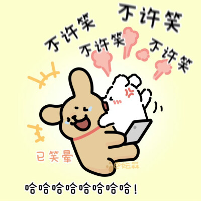 线条小狗