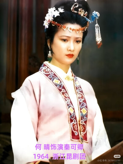 红楼梦