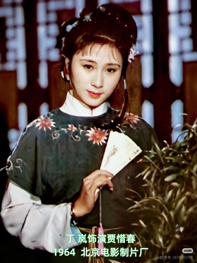 红楼梦