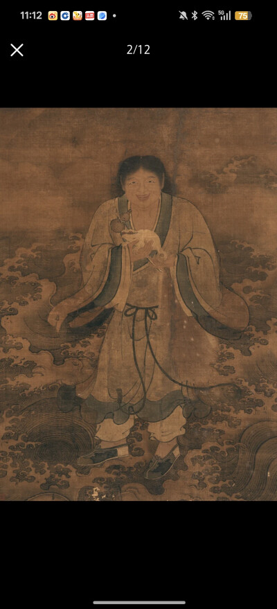 。