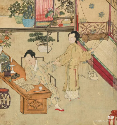。