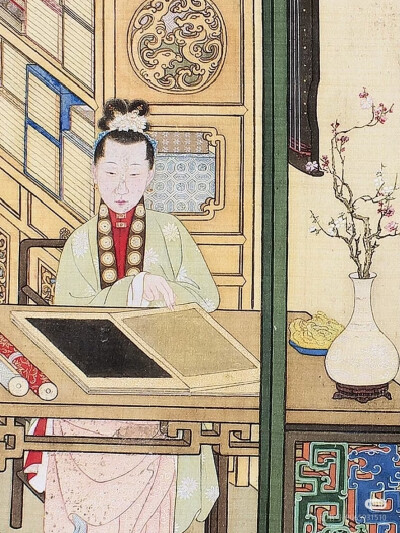 。